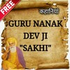 Guru Nanak Dev Ji Sakhi icon