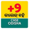 +2 College Books (Odisha CHSE) icon