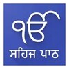 Sehaj Path icon
