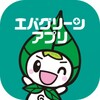 エバグリーンアプリ icon