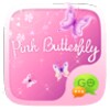 (FREE) PINK BUTTERFLY THEME icon