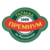 Премиум Татмак | Доставка еды icon