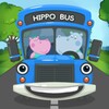 Icône Hippo Bus