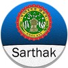 Sarthak icon