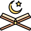 القرأن الكريم كتابة وصوت feature