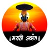 Marathi Abhang - मराठी अभंग icon