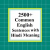 2500+ Common English Sentences icon