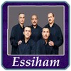 مجموعة السهام _ Essiham mp3 20 icon