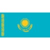 Kazakh English Translator icon