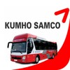 Icono de Kumho Samco Buslines