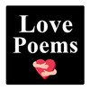 Икона Love Poems