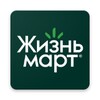 Жизньмарт. Доставка продуктов icon