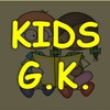 Kids GK - General Knowledge icon