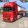Icona di US Real Truck Simulator Games