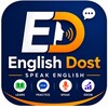 Icono de EnglishDost
