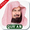 Abdurahman AsSudais Full Quran icon