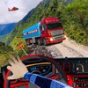 Ikon Tanker Truck Driving Simulator