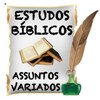 Estudos Bíblicos icon