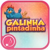 Galinha Pintadinha music icon