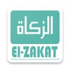 حساب الزكاة - Zakat Calculation icon