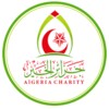 جزائر الخير icon