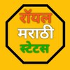 Royal Marathi Status icon