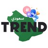 هاشتاق تويت تيك توك سعودي ترند icon