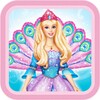 Çocuklar için Prensesler Yapboz 2 icon