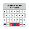 Mongolian Language Keyboard icon