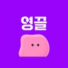 영끌 icon