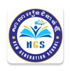 Icono de NGS Mobile