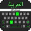 Arabic Keyboard: Arabic Font icon
