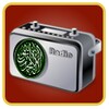 Radio Dakwah Islam icon