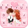 Sakura Romantic Lover Keyboard Theme icon