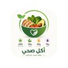 Icono de وصفات صحية