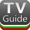 BG Tv Guide icon