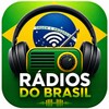 أيقونة Rádio Online Brasil