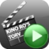 Kino Ro icon
