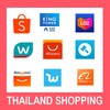 Thailand Shopping Online icon