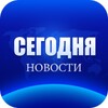 Icona di Мире Новости Дня