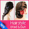 ไอคอน Hairtyle Braid And Bun