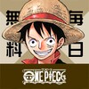 ONE PIECE icon