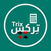 Trix Calculator icon