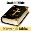 Swahili Bible Translation 아이콘