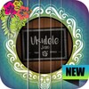 Real Ukulele - Ukulele Sim icon