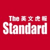 Icono de The Standard