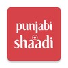 Icône Punjabi Shaadi