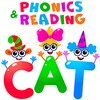Phonics reading games for kids icon