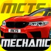 Biểu tượng Mechanic: Car Tuning Simulator