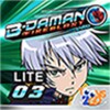 B-Daman Fireblast 3 LITE icon